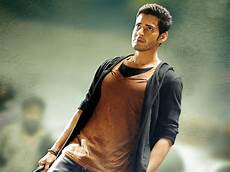 Mahesh Babu Hd Pics by Mahesh Babu Images Photos Pics Hd Wallpapers Mahesh Babu Hd Pics