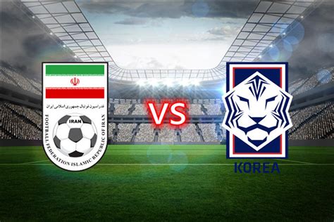 伊朗vs韩国比分预测 世预赛伊朗vs韩国比赛分析 - 风暴体育