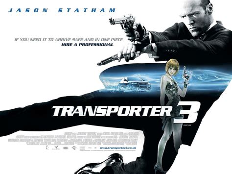 玩命快遞 3區／THE TRANSPORTER 3區 > 電影／MOVIE > 佳佳唱片行