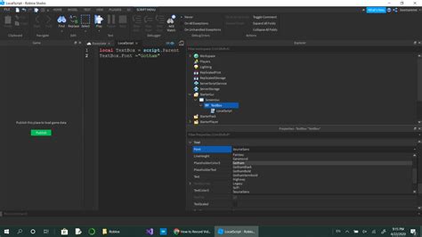 GUI Script 的图像结果