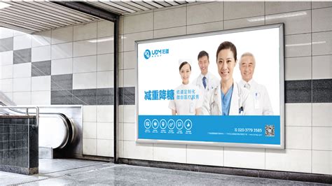 医院vi设计系统包含的内容，医院vis设计的误区-古柏广告设计