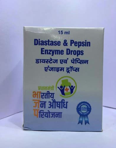 Enzyme drops , 15 ml | API GENERIC PHARMACY