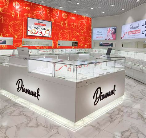 Франшиза Diamant