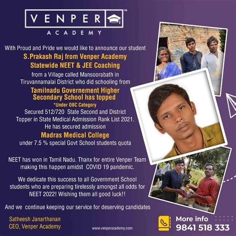 Venper Academy - Top Colleges & Institutes in NGO Colony Tirunelveli