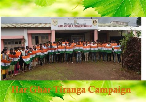 Welcome to SurganaCollege