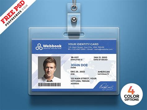 id card template free download psd