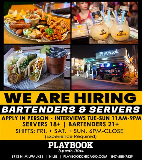 Play Book Sports Bar - Niles, IL