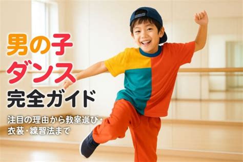 JavaScript Download Windows に対する画像結果