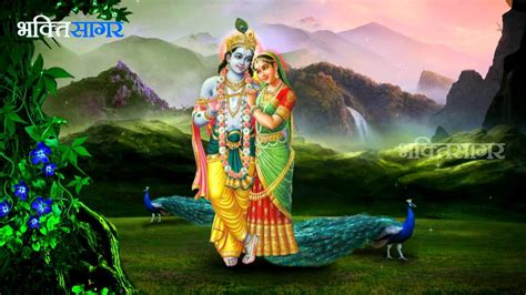 Radha Krishna God Wallpapers HD - Wallpaper Cave