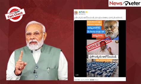 Fact Check: Video of Nava Telangana editor's comments on 20 lakh ...