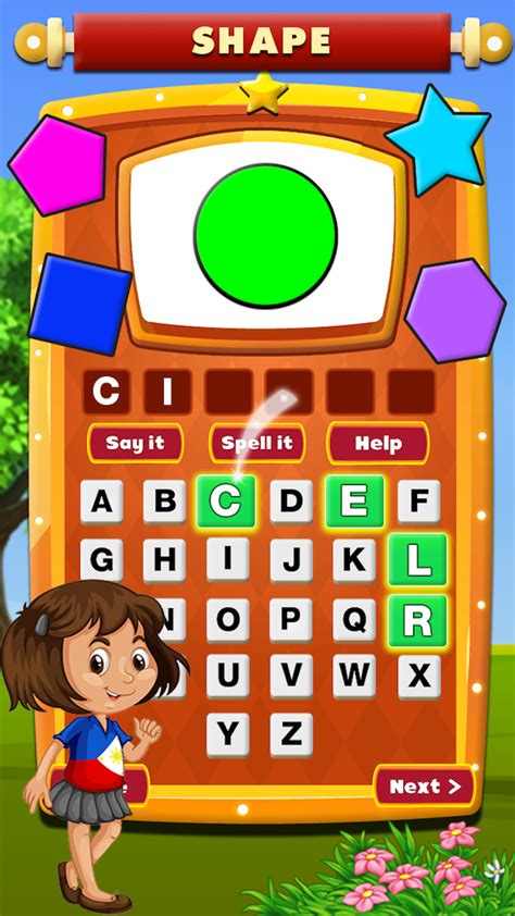 Spell it - Spelling Learning Game - App on Amazon Appstore