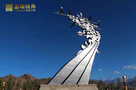 不锈钢雕塑《丰收》-日喀则人民心向党-西藏切玛 - 雕塑 - 资讯 - 曲阳信息港