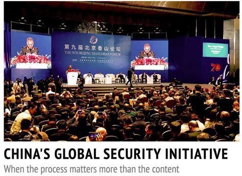 欧盟安全研究所：中国的全球安全倡议——当过程比内容更重要时 - 安全内参 | 决策者的网络安全知识库