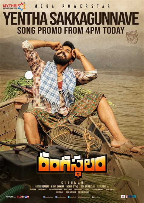 Ram Charan, Samantha's Rangasthalam 100 day poster - Photos,Images ...