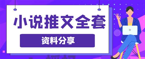 一单50+做宝妈的生意 无人直播高级玩法 日入2000+