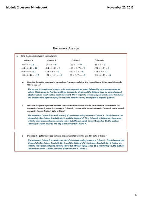 3rd Grade Module 2 Lesson 14 的图像结果