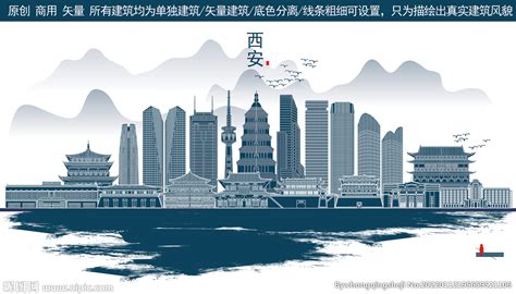 西安企业宣传册设计-CND设计网,中国设计网络首选品牌