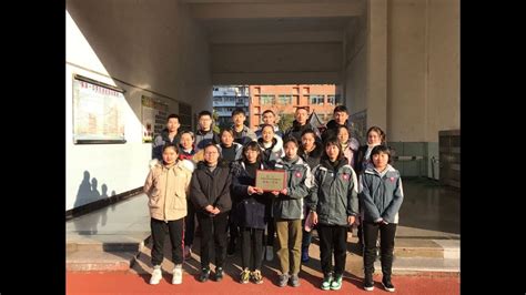蚌埠一中荣获中小学生奥林匹克运动会团体总分一等奖 - 雪花新闻 - YouTube