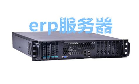 上海用友ERP服务商 TOC生产管理 MES系统实施商 杰然软件 - 知乎