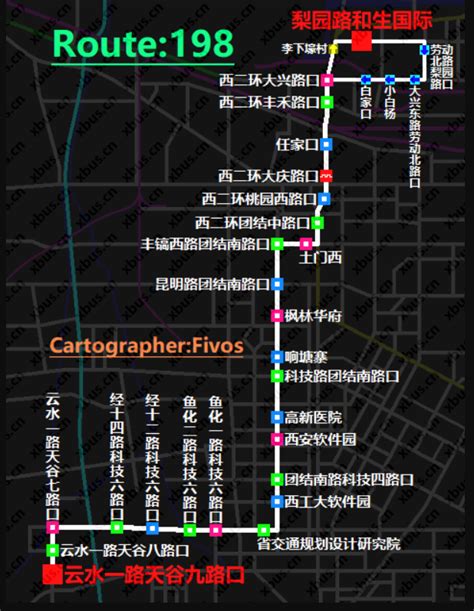 盘点信阳最新公交线路 25路线路有更改-搜狐