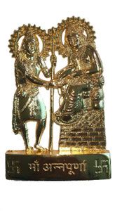 salvusappsolutions Handmade Metal Goddess Annapurna MATA with God Shiva ...