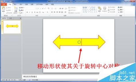 Image result for Computer Programing JavaScripts