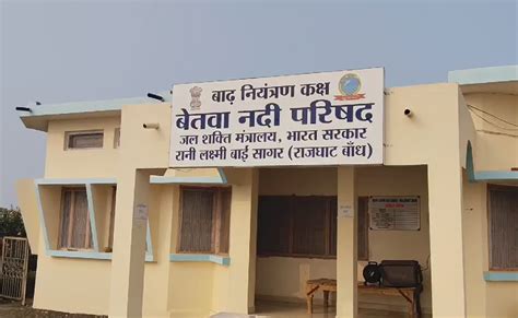 50 साल पहले PM इंदिरा गांधी ने किया था इस बांध का शिलान्यास, रिटायर ...
