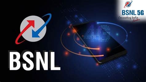 BSNL 5G Services : దేశవ్యాప్తంగా ఫస్ట్ 4G సర్వీసులు.. 2023 ఆగస్టులో ...