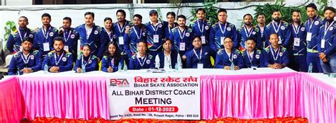 2nd Bihar State Roller Skating Championships Achievers and ...