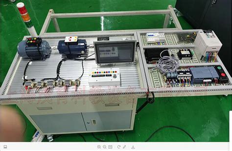 供用电技术-陕西工业职业技术学院－电气工程学院