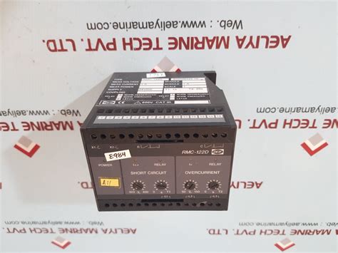 Deif Rmc-122D 600006423.10 Short Circuit And Overcurrent Relay – Aeliya ...