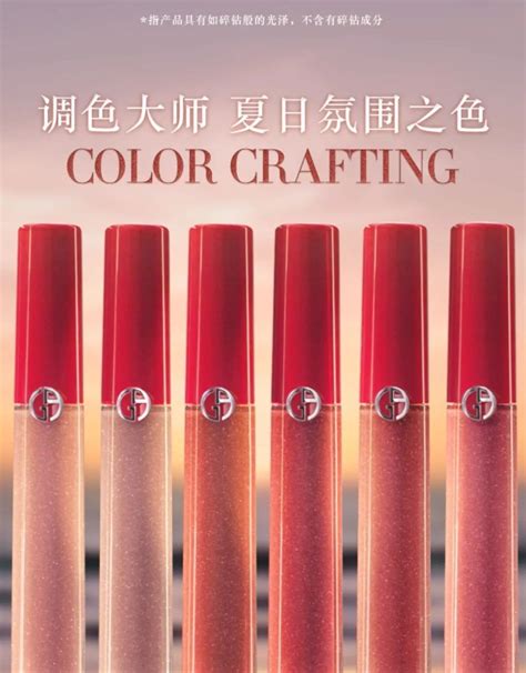 彩妆大师唐毅：结合文化底蕴的中国妆，正站在新的起点_聚美丽
