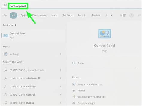 Image result for How to Remove Write Protection DVD