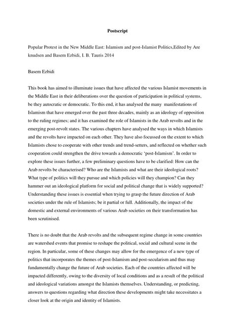 Image result for PostScript/PDF