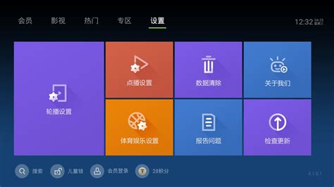SEO视频营销：运用视频内容提升流量 - 旺宏(南京)网络营销服务有限公司