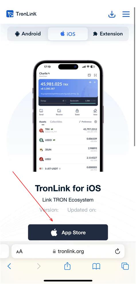 FAQ SmartSwap — Teletype