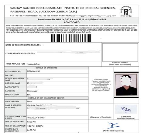 SGPGIMS Nursing Officer Admit Card 2024 OUT, Direct Download Link