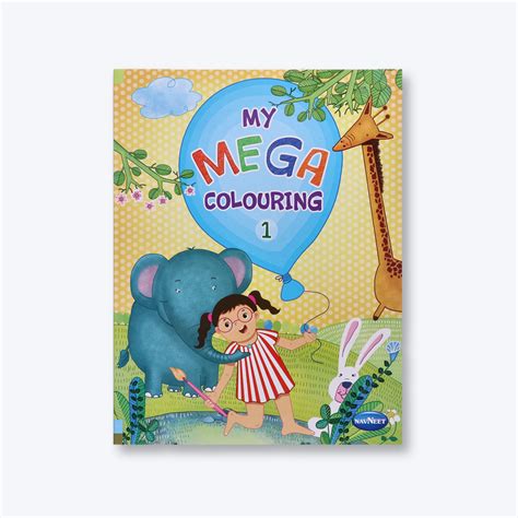 Navneet My Mega Colouring Book 1- Easy and Fun colouring pages for Kid