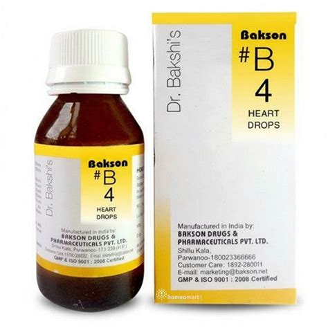 Dr.Bakshi B4 Heart drops for Coronary Artery Disease, Weakness. – Homeomart