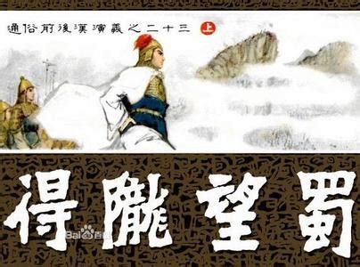 唐代最会跳槽的诗人，四十多岁还是庄稼汉，死时已是渤海县侯