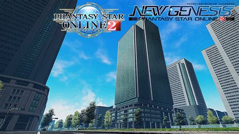 PSO2 Realization 的图像结果