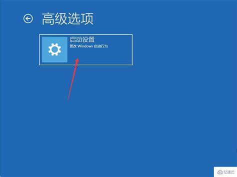 Win10开机画面看腻了？没关系，改了它