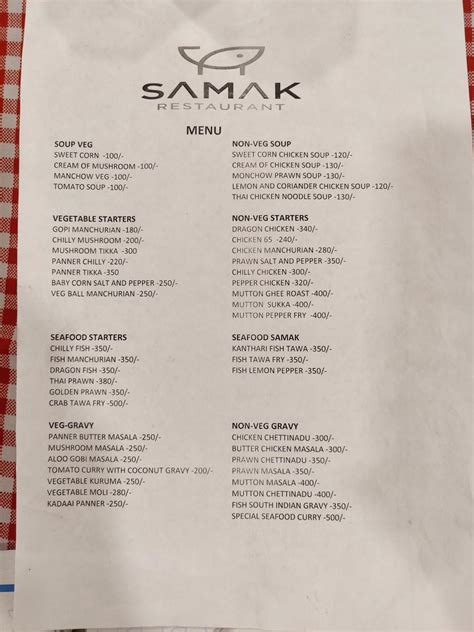 Menu at Samak Restaurant, Puducherry