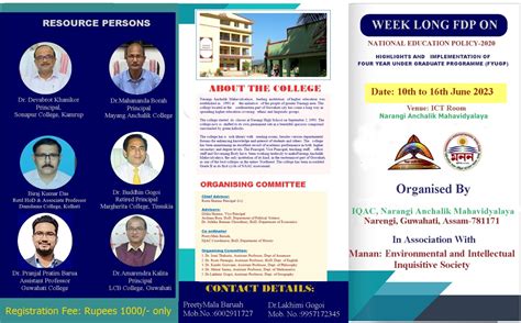 Welcome to Narangi Anchalik Mahavidyalaya