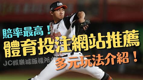 http gotospin777 com login app