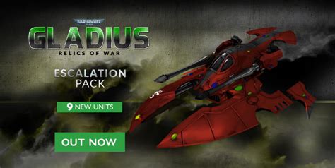 Image result for Matrix Software Games