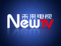 newTV Kongress 2020