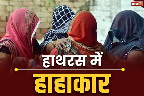 Edited By : Deepak Sahu Modified Date: July 3, 2024 / 10:43 PM IST ...