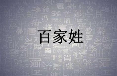 适合男生取名字的单字(适合男宝宝的单字名字)_起名_若朴堂文化