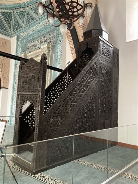 Konya Alâeddîn Camii » Sümbül Sokak